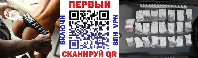 omg рабочий сайт  купить закладку  Нолинск  darknet Telegram  Amphetamine 97% 