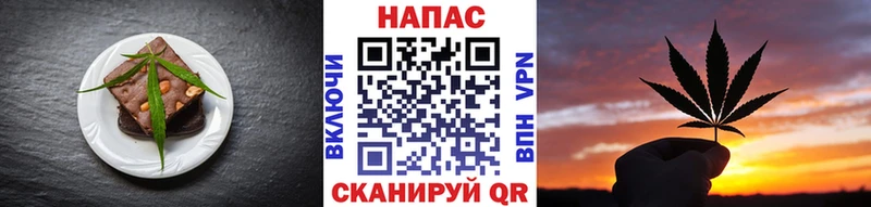 Cannafood конопля  магазин    Нолинск 