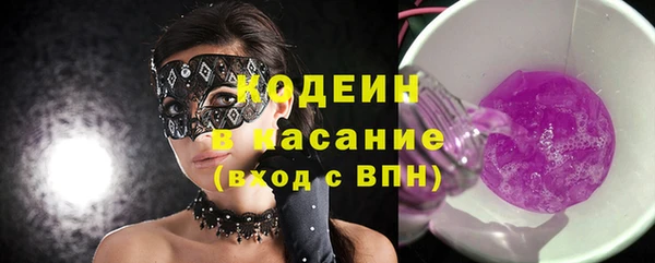 кокс Алексин