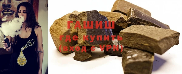 кокаин премиум Новодвинск