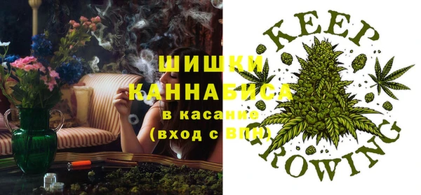 первитин Аркадак