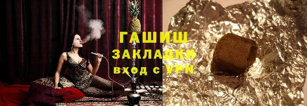 кокаин премиум Новодвинск