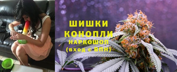 первитин Аркадак
