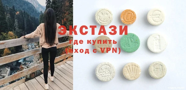 первитин Аркадак